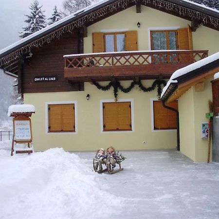 Appartamenti Chalet Al Lago Alleghe Exterior photo